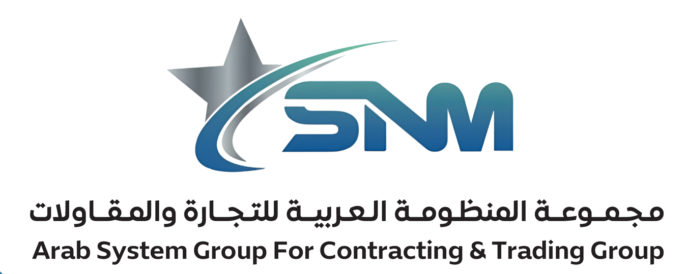 مجموعة المنظومة العربية للتجارة والمقاولات