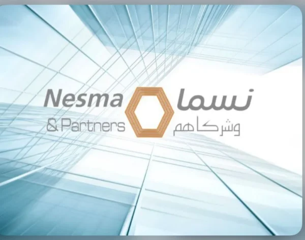 نسما وشركاهم