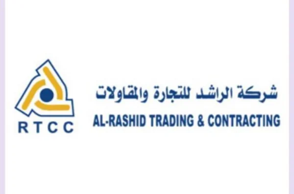 شركة الراشد للتجارة والمقاولات
