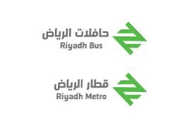 قطار الرياض